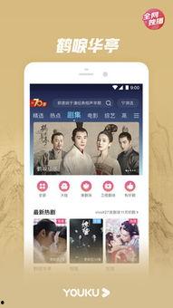 优录视频,揭秘高效内容创作与传播之道