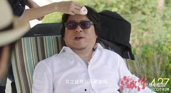 A级爱做片视频,揭秘激情背后的真实故事