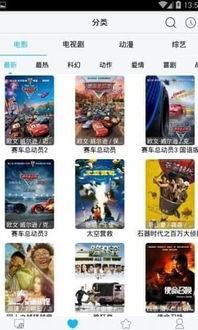 光棍推荐福利视频,光棍节专属视频推荐，笑出腹肌的欢乐时光