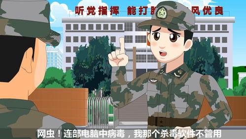 动漫科普视频大全,带你领略二次元世界的奥秘