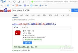 视频网站看不了,揭秘无法观看视频的奥秘