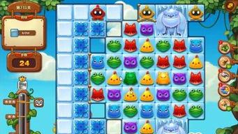 开心消消乐730关视频,轻松闯关！揭秘开心消消乐730关精彩瞬间