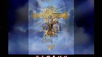 天主歌视频,探寻信仰与音乐的完美融合