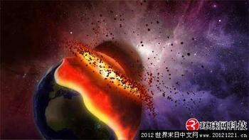 火星撞地球视频,惊心动魄的宇宙奇观重现