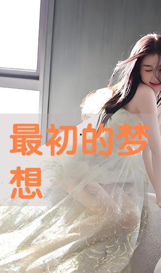 五花大绑绳模视频,揭秘传统技艺与现代创意的完美融合