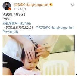 绑奶视频,绑定奶瓶的温馨瞬间