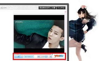 块播视频,内容概览与亮点解析