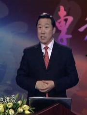 刘一秒演讲视频全集