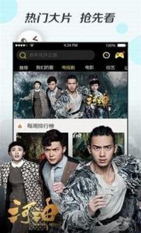 m视频,揭秘热门短视频平台的魅力与影响力