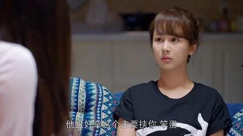 邱莹莹和应勤结婚视频