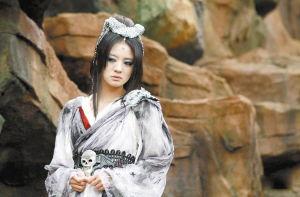 安以轩白骨精视频