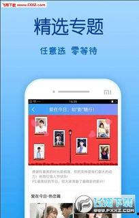 青青草破解版视频