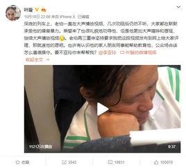 解蛊视频