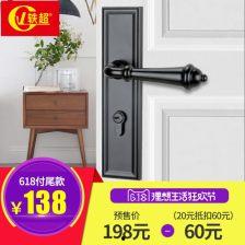 洗手间门把手安装视频,洗手间门把手安装视频教程解析